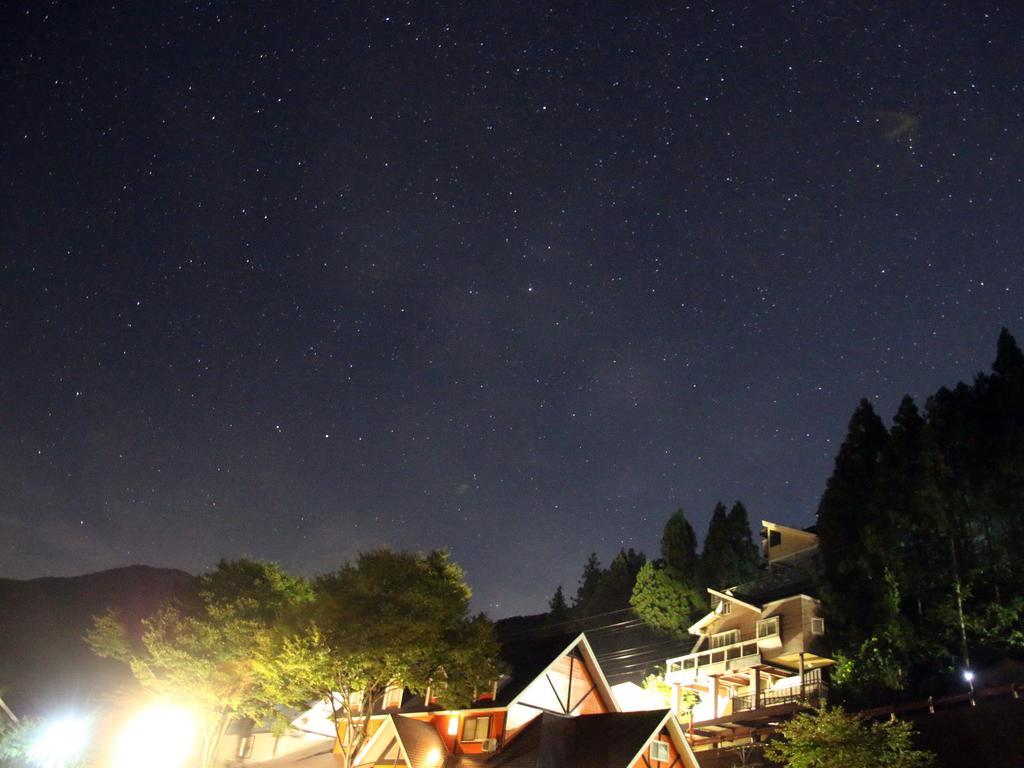 Tanigawadake Raspberry Youth Hostel Minakami Exteriér fotografie